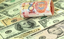 蔡战胜前往泉州台商投资区调研
